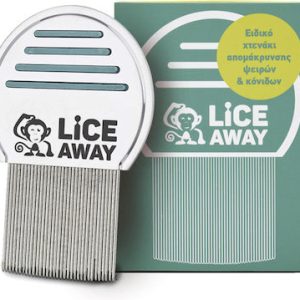 LICEAWAY Comb