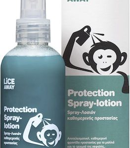 Spray-Λοσιόν καθημερινής προστασίας